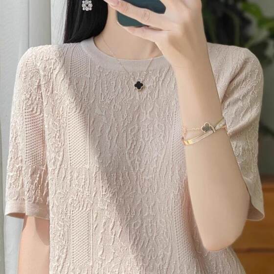 
Short-sleeved T-shirt for women 2026 new breathable large size women's spring and summer jacquard loose thin ice silk sweater top
