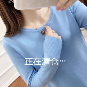 Grab it! Sold out and restored 88 yuan sweater women's loose pullover short section all-match Korean style fashion inner knitted bottoming shirt
