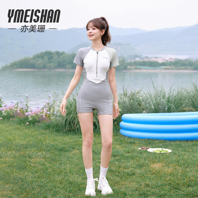 Yimeishan sports swimsuit women's hot spring one-piece flat corner conservative slim and slightly fat girl 2025 new hot model