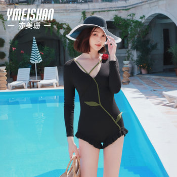 Yimeishan long-sleeved swimsuit for women in hot springs one-piece triangle pure desire girl is beautiful, slim and high-end 2025 new style