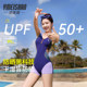 
Yimeishan one-piece swimsuit women's flat horn adult conservative 2025 new swimming pool special professional sports swimsuit