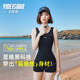 Yimeishan swimsuit women's racing 2025 new high-end swimming pool special girls training one-piece boxer