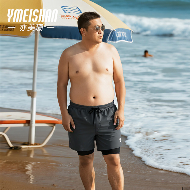 Yimeishan swimming trunks men's large size anti-embarrassing can lower horizontal angle 2025 new adult quick-drying swimming trousers for swimming
