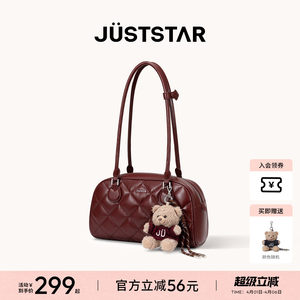 
Oshina Waffle Bag 2026 New Bowling Bag Shoulder Underarm Women's Bag Gift Bride Red Wedding Bag