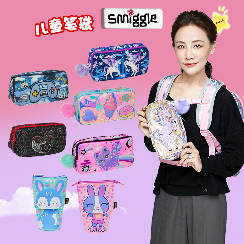 AUSTRALIAN SMIGGLE л л   , ر 뷮 Ϳ     -