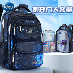 Schoolbags for Grades Three to Six, Fourth and Fifth Grade Boys, Primary School Students, 2025 New Model, Large Capacity, Boys' Spine Protection and Burden Reduction