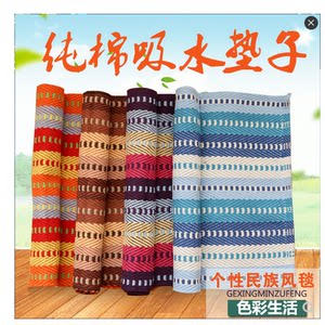 
Access floor mat fabric carpet living room bedroom foot mat kitchen floor mat hall bathroom door mat pure cotton absorbent mat