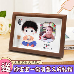 Umbilical Cord Fetal Hair Keepsake Photo Style Baby Fetal Hair LAOSHU with Baby Teeth Fetal Hair Umbilical Cord Collection Preservation Bottle