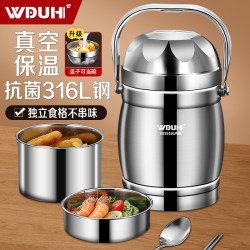 Insulated Lunch Box New Model 2025 Stainless Steel Multi-Layer Large Capacity Lunch Box with Rice Bucket for Office Workers and Students