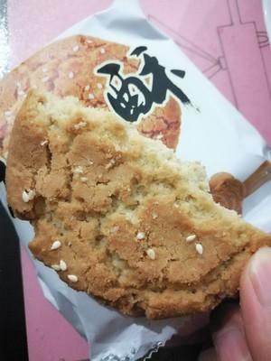 吃不腻的糕点桃酥，感受传统魅力(图1)