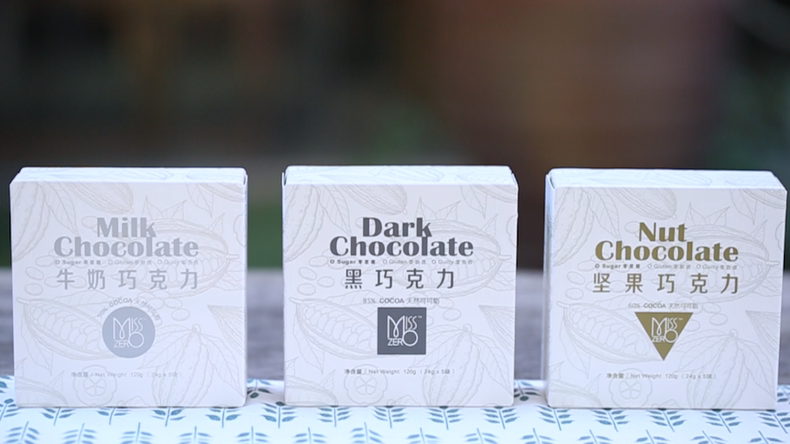 美味健康零食，满足你挑剔的味蕾！(图3)