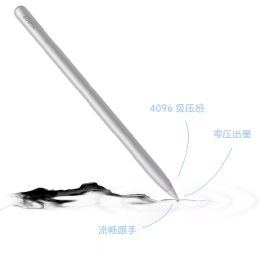 Honor Magic Pencil 3 スタイラス - Honor Tablet 9 Pro/MagicPad/V8 Pro用