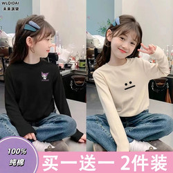 100% Pure Cotton Girls' Autumn Tops, Spring and Autumn Style Children's Long-Sleeve T-Shirts, Medium and Large Children's Base Layer Shirts, Baby Autumn Clothing