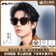 Xiao Zhan's same Mosen sunglasses new high -level sensor glasses square large frame polarized sunglasses MS3096