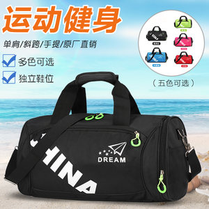 Aoheng Bag Bags Fitness Pack Male round bag hand -lifting small luggage bag women's sports bag custom bag custom bag

