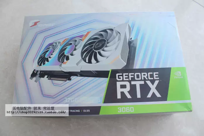 七彩虹iGame GeForce RTX3060 Ultra W OC 纯白三风扇12GB大显存