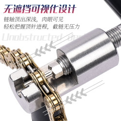 Lebycle/lebycle chain removal tool professional maintenance special chain remover bicycle chain cutter