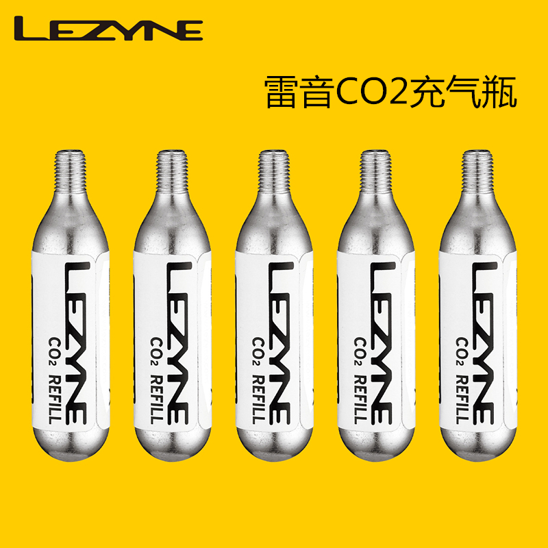 LEZYNE TOPEAK    MEIFAZUI CO2 ǳ  Ÿ̾  -