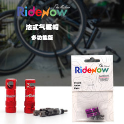 Ridenow French multifunctional valve cap