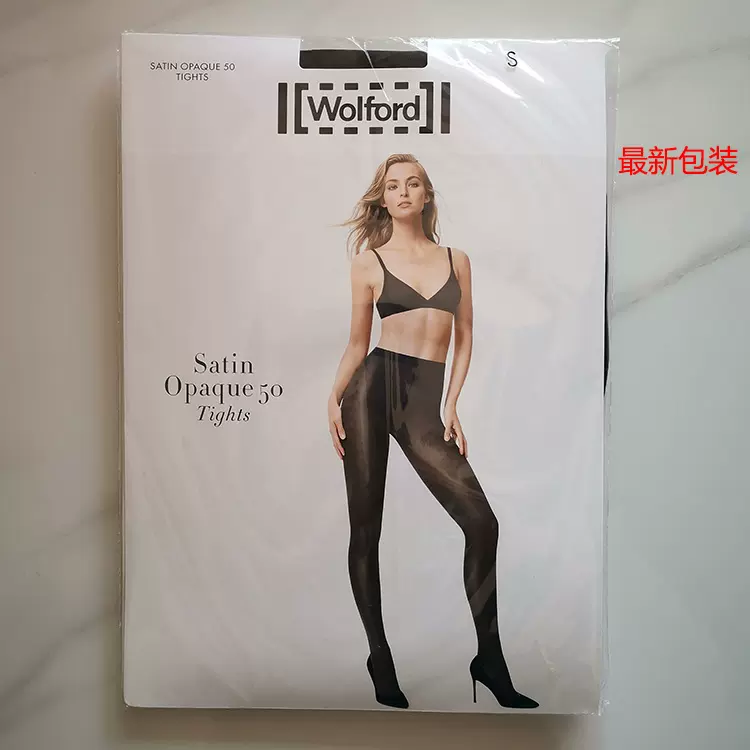 XL Wolford Satin Opaque 50D 18379 Taobao