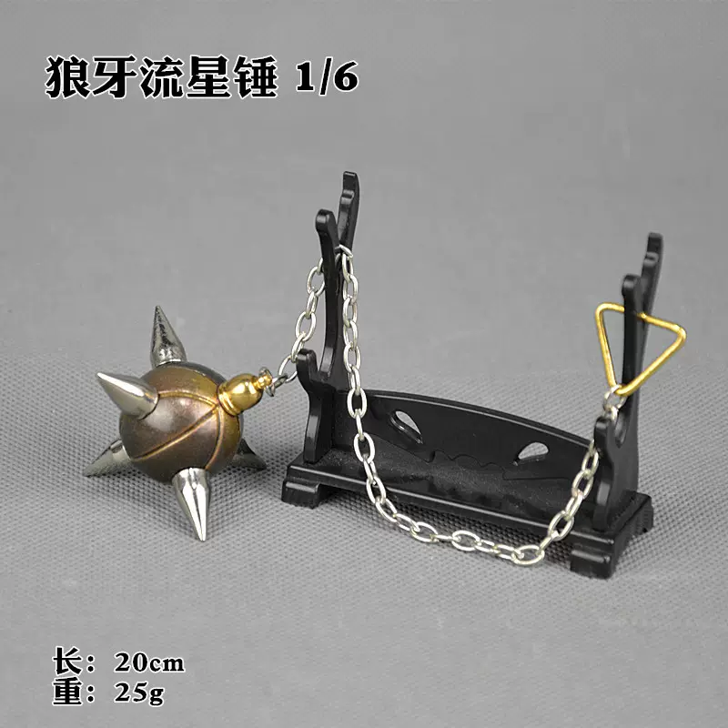 ⭐中国 最上級 巴林石 神獣 自在遊環双耳壺形 玉器 置物飾り 玉石文化 骨董品 ⭐中国 最上級 巴林石 神獣 自在遊環双耳壺形 玉器