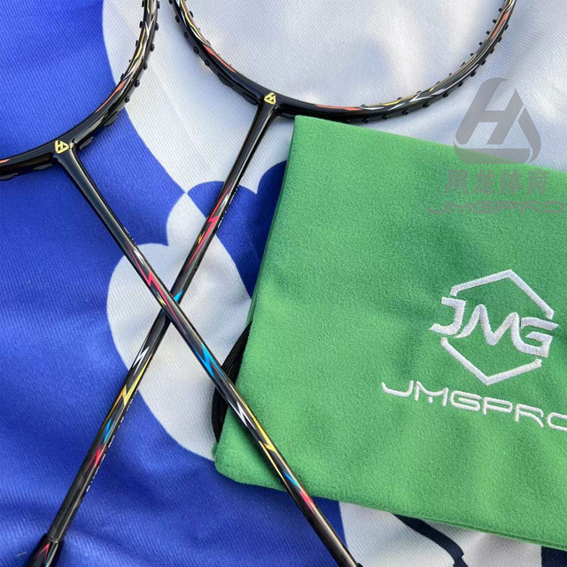 JMGPRO breaks GS-PLUS badminton racket 4UG6/3UG5 balanced speed racket ...