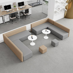 Creative Training Institution Office Simple Front Desk Reception Leisure Rest Area Waiting Corner Sofa Coffee Table Combination