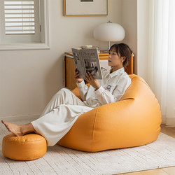 Epp Bean Bag Lazy Sofa, Single Person, Can Lie down and Sleep, Tatami Small Sofa, Bedroom Balcony, Removable and Washable