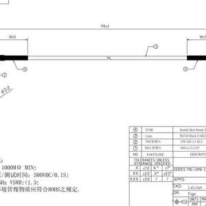 2*4*3.5 tact switch button side press small side button MP3 accessories MP4MP5 Xiaobeibei with small stand