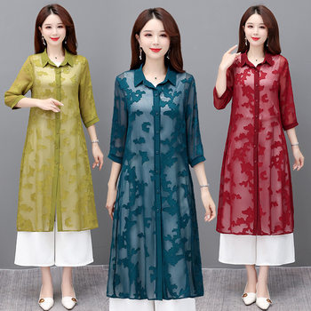 Summer middle-aged women's clothing 2023 new chiffon wrinkled flower cutout POLO collar mother's clothing thin cardigan shawl
