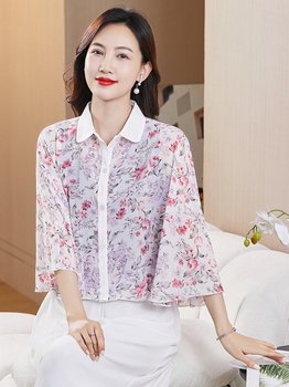 Cloak jacket with shawl chiffon
