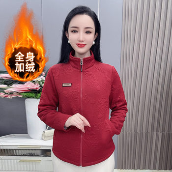 
1111 stand collar plus velvet thickened jacket middle-aged and elderly outdoor sports warm tops fashionable casual mother suit