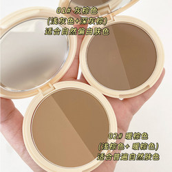 Judydoll Orange Duo Two-Tone Contour Palette Light and Shadow Sculpting Powder Shadow Nose Shadow Side Shadow Highlight All-In-One Palette Matte