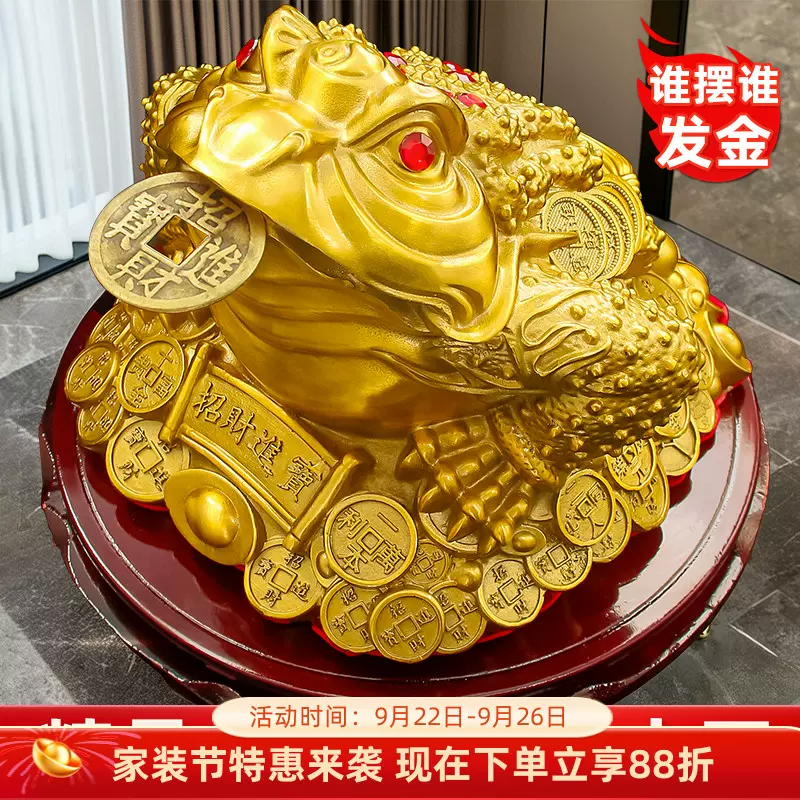 銅製 金蟾 茶寵 書斎 蟾鎮 文鎮 装飾品 工芸品 美術品 銅製 金蟾 茶寵 書斎 蟾鎮 文鎮 装飾品 工芸品 美術品 Amazon.