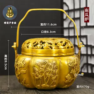 铜器手炉- Top 100件铜器手炉- 2024年5月更新- Taobao