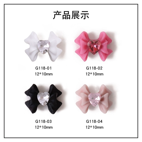 Трехмерное японское украшение для ногтей с бантиком, аксессуары, 2023 года, популярно в интернете, новая коллекция