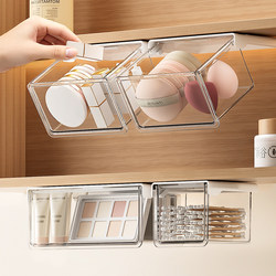 Drawer-Style Storage Box under the Mirror Cabinet, Bathroom Cosmetics Storage Organizer, Makeup Remover Cotton Swabs, Lipstick, Transparent Storage Rack