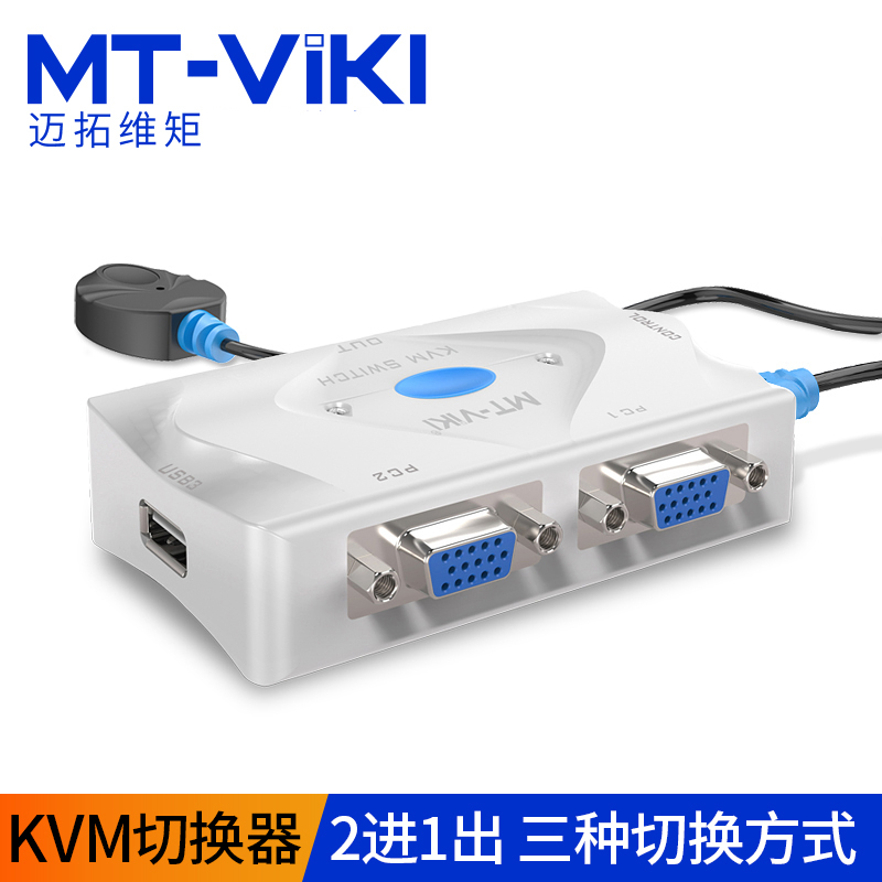 MAXTOR KVM ġ 2Ʈ MT-201KL 2 1ƿ HD (̺ )  Ʈ USB 콺  Ű  ÷׷ ͸  ִ 2Ʈ USB  ǻ ȣƮ