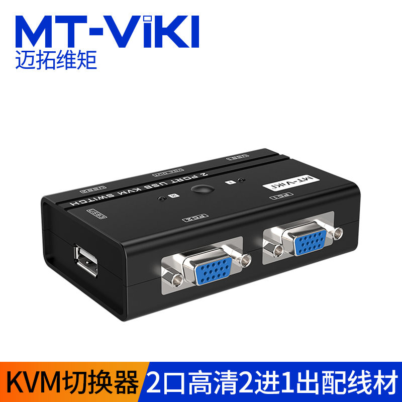MAXTOR KVM ġ 2Ʈ USB ȭ VGA ǻ Ű  콺 ȣƮ  (USB Ű  콺  ÷ ??) 2 IN 1  ġ -