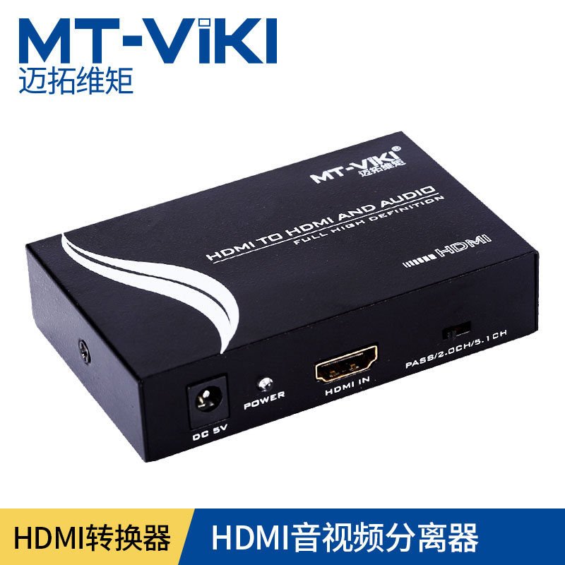 MAXTOR HDMI  й MT-HA12 5.1   HD ڴ   ǻ ȯ ġ-