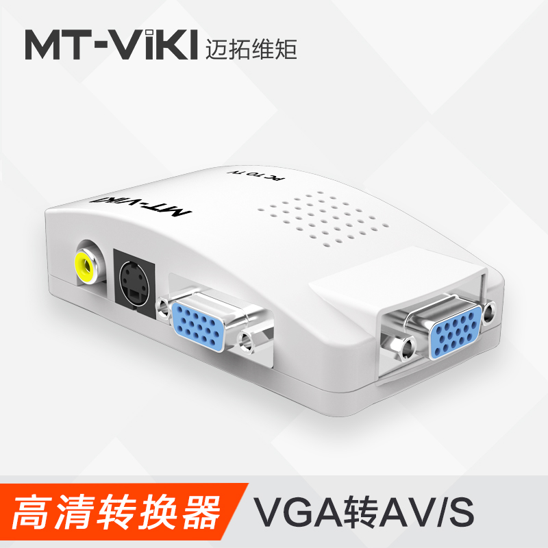 MAXTOR MT-PT01 VGA-AV ȯ ǻ-TV  ȯ DAMAI   ڽ ÷ HD Ʈ--