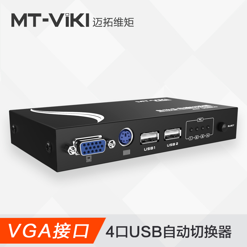 MAXTOR MT-471UK-L 4Ʈ KVM ġ 4 Է 1   ǻ ÷ ġ  VGA HD ̽ 4Ʈ USB ڵ ġ PS2  -