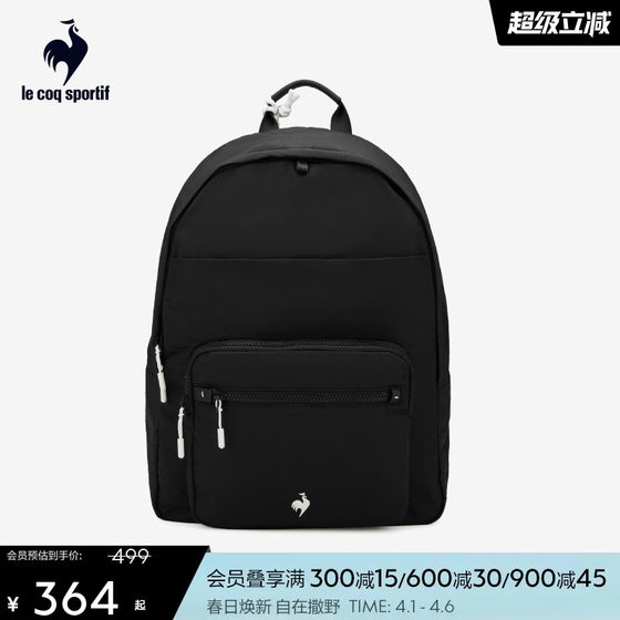 
Lecaco French Rooster 2026 Spring Men's and Women's Lightweight Nylon Portable Daily Casual Backpack