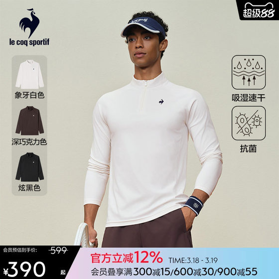 
Lecoq French Rooster Autumn and Winter Men's Long Sleeve T-Shirt Moisture-Absorbent and Quick-Drying Tennis