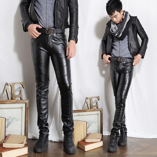 Men's PU Leather Tapered Trousers - Winter Korean Style