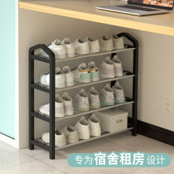 Simple Shoe Rack for Home Entrance, Small and Narrow Multi-Layer Storage Solution, Space-Saving 2023 Hot Item, Great for Dorms and Rental Apartments
