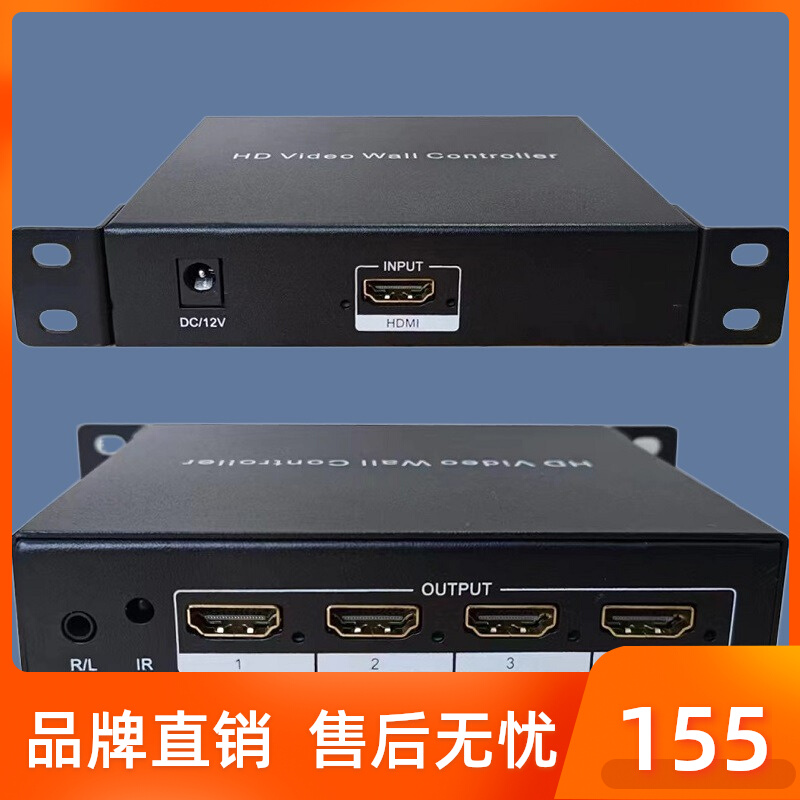 HDMI 4ä TV ö̼ ȭ LCD ̹ ÷ ȭ  ó  1 IN 4 OUT -