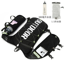 Mountaineering Bag for Women, Lightweight Sports Cycling, Hiking, Long-Distance Running, Storage Bag, Mini Vest, Commuting, Fitness, Small Backpack