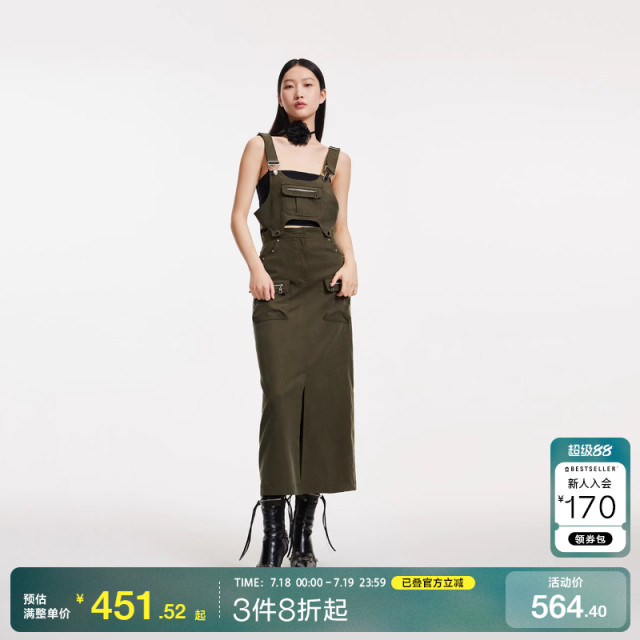 V District Ayama Vero Moda Dress 25 Spring and Summer Casual Street Style Removable Strap Zipper Pocket Fashion