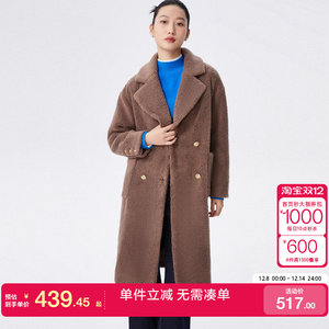 
Ayama Vero Moda jacket for women 2024 autumn and winter imitation Teddy hair straight lapel long coat retro fashion